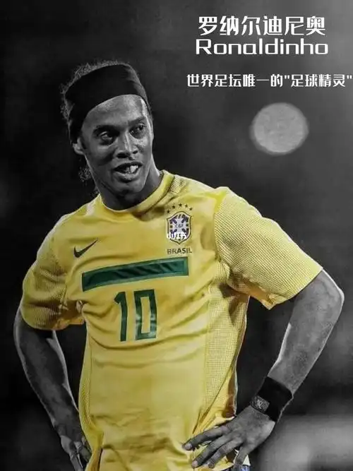 近年来凭借 近年来凭借