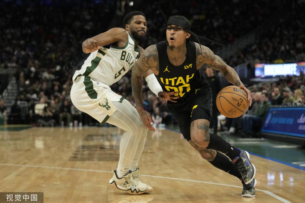 他的名字与 他的名字与